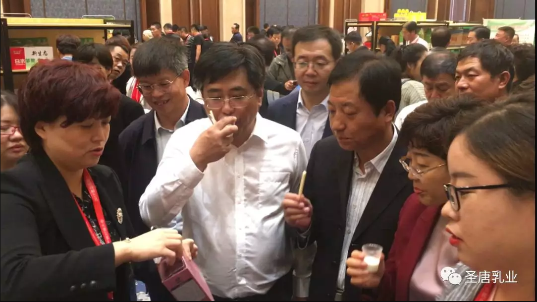 圣唐乳业参展2019渭南蒲城国际农产品产销对接会